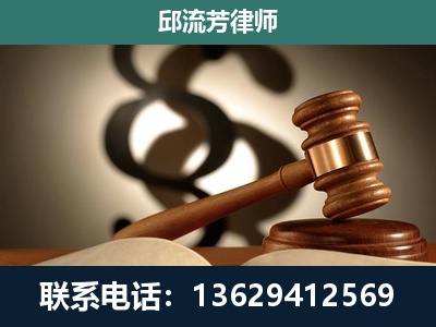 铁力-委托诉讼代理人