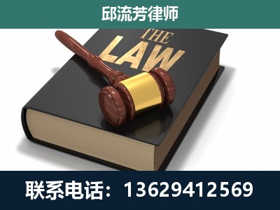 铁力-涵盖多种复杂案件