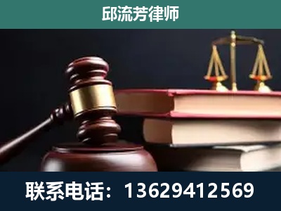 铁力-离婚类案件