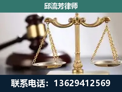 铁力-刑事案件