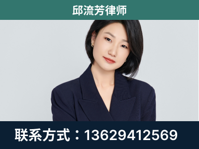 铁力-企业展示图
